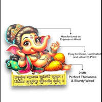 Bal Ganesha Wooden Wall Sticker With Quotes